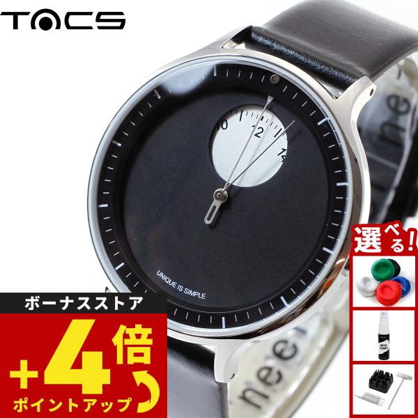 タックス TACS 腕時計 メンズ レディース SUNRISE SUNSET TS2102A