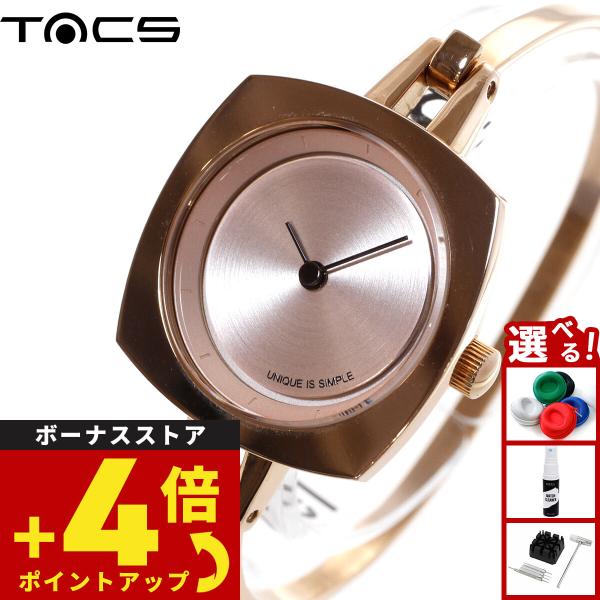 タックス TACS 腕時計 レディース TS2202B