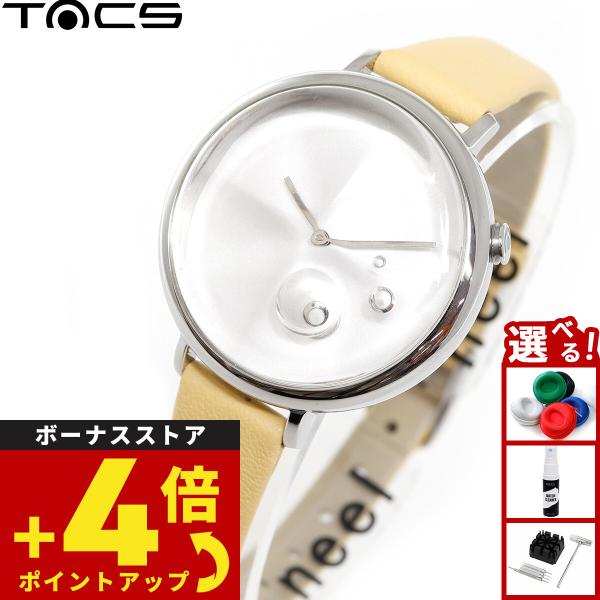 タックス TACS 腕時計 レディース アイスバブル ICE BUBBLE スモールセコンド TS2203C