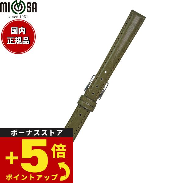 ミモザ（MIMOSA） 腕時計 替えバンド ベルト メンズ キッド 仔ヤギ