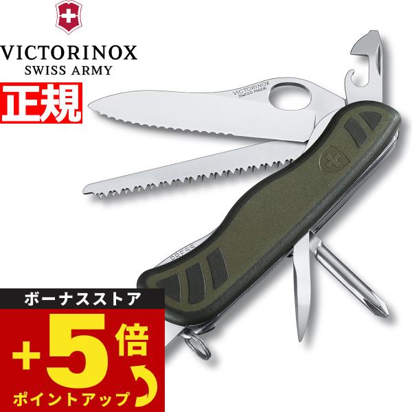 ビクトリノックス　旧軍用ソルジャー　2006年製 VICTORINOX（ビクトリノックス） ソルジャーナイフ グリーン/ブラック