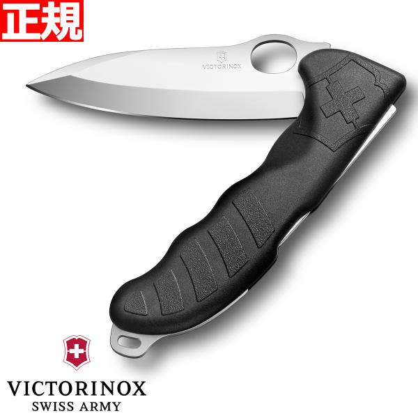 VICTORINOX　ビクトリノックス　ナイフ　ハンティング Pro M AL Amazon | VICTORINOX(ビクトリノックス) ハンティング Pro M OR