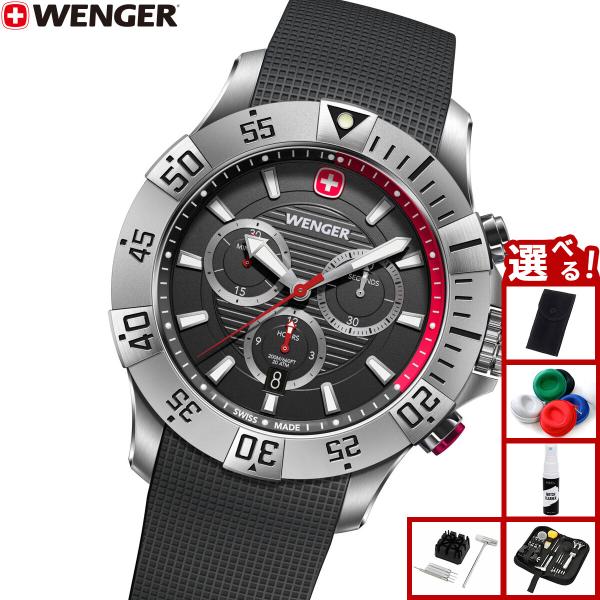 WENGER（ウェンガー） （ノベルティー付き）ウェンガー WENGER