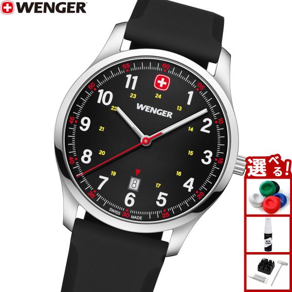 WENGER（ウェンガー） （ノベルティー付き）ウェンガー WENGER City