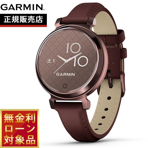GARMIN ガーミン Lily 2 Classic リリー2 クラシック GPS GARMIN ガーミン Lily 2 Classic リリー2 クラシック GPS