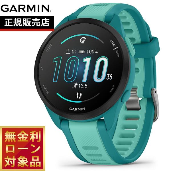 Forerunner （無金利ローン）ガーミン GARMIN 165 Music フォア