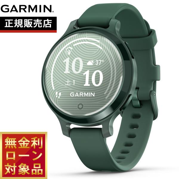 Garmin ガーミン LILY2 ACTRVE Lily2Active_OF_LunarGold_Front
