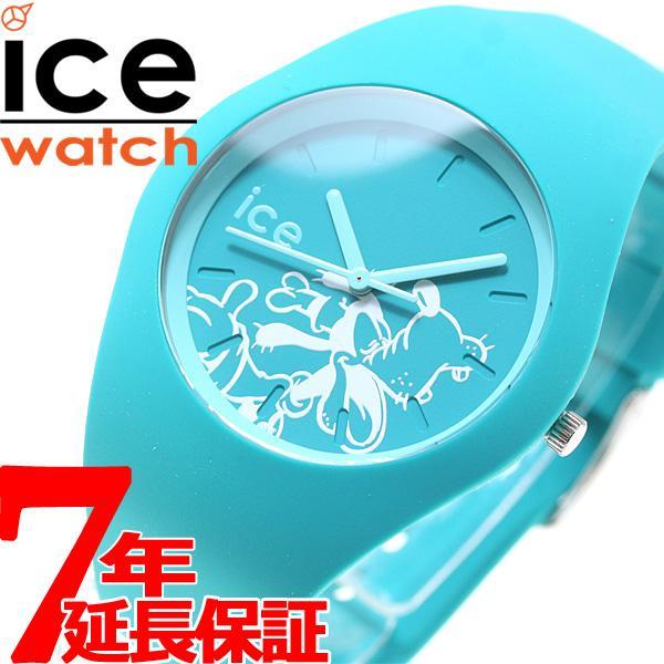 店内ポイント最大30倍 アイスウォッチ ディズニー コレクション シンギング 日本限定モデル 腕時計 Ice Watch Neel Paypayモール店 通販 Paypayモール