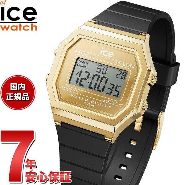♦︎激レア♦︎新品未使用 ICE WATCH アイスウォッチ メタルバンド 腕時計 ICE WATCH アイスウォッチ ICE-WATCH 腕時計 レディース アイス