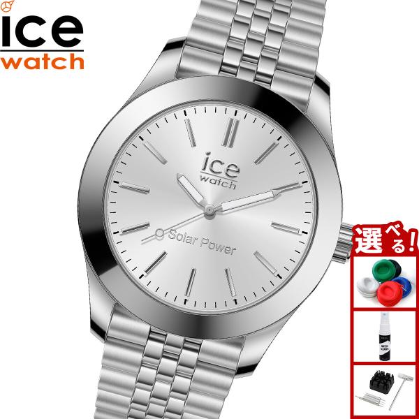 ICE STAR 時計 シルバー/ブラック ICE star | アイスウォッチ公式オンラインストア