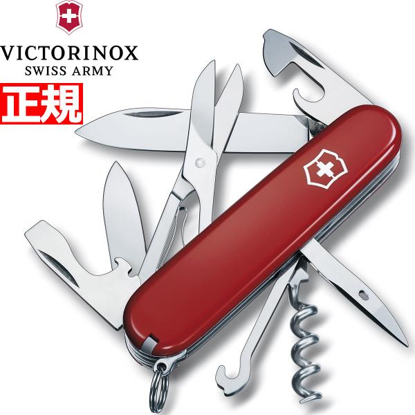 VICTORINOX ビクトリノックス クライマー レッド ナイフ マルチ VICTORINOX ビクトリノックス クライマー レッド ナイフ マルチ