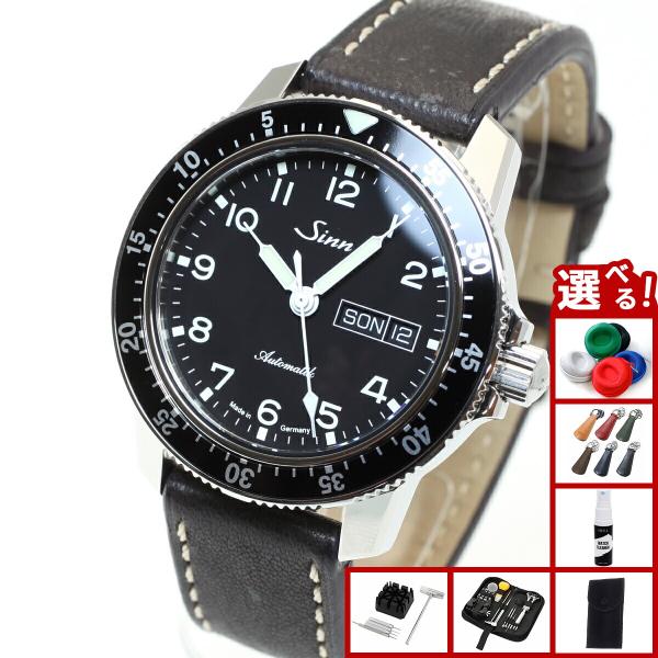 Sinn（ジン） （豪華おまけ有） 104.ST.SA.A 自動巻 腕時計 メンズ