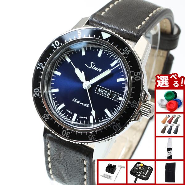 Sinn（ジン） （豪華おまけ有） 104.ST.SA.IB 自動巻 腕時計 メンズ