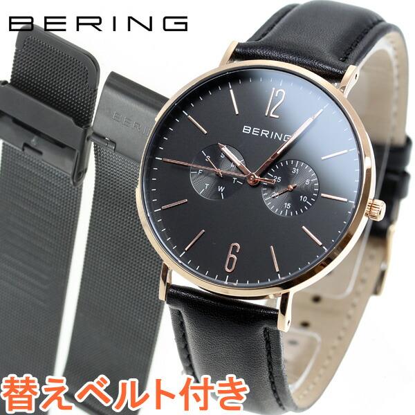 BERING ベーリング 腕時計 メンズ レディース 14240-166 : neel BERING ベーリング 腕時計 メンズ レディース 14240-166 : neel