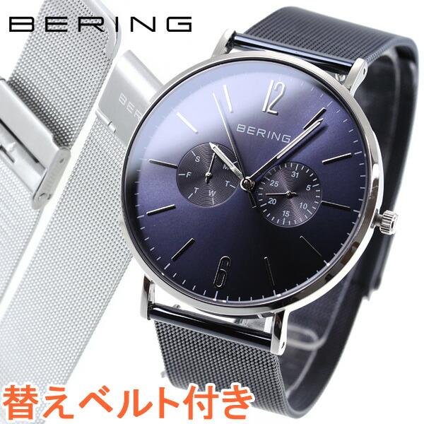 ベーリング 腕時計 メンズ レディース BERING 14240-307