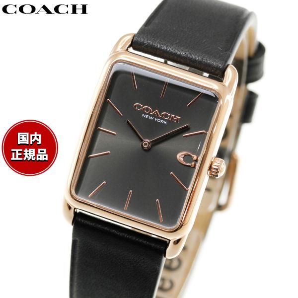 COACH（コーチ） （ノベルティー付き）コーチ 腕時計 メンズ