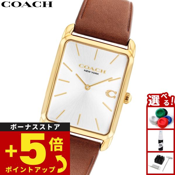 COACH 時計 ブラウンレザー　36mm　14502741 新品未使用 COACH（コーチ） （ノベルティー付き）コーチ 腕時計 メンズ