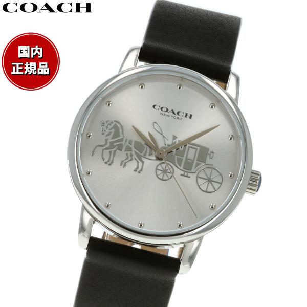 COACH（コーチ） （ノベルティー付き）コーチ 腕時計 レディース