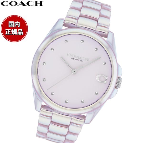 COACH（コーチ） （ノベルティー付き）コーチ 腕時計 レディース