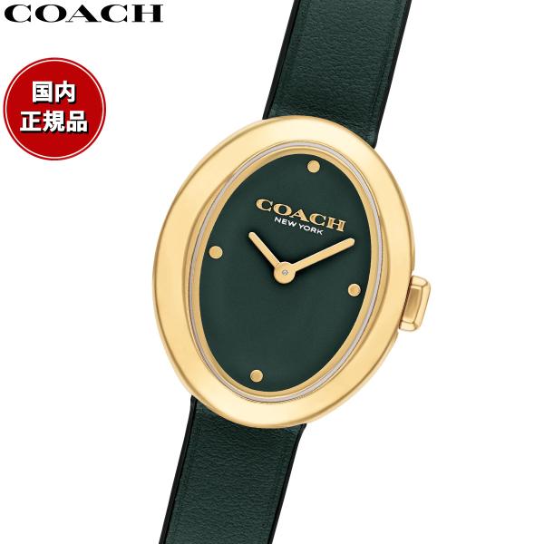 COACH（コーチ） （ノベルティー付き）コーチ 腕時計 レディース