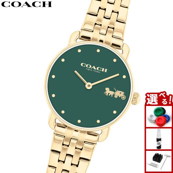COACH レディース 時計　エリオット ウォッチ・28MM COACH 腕時計 エリオット ウォッチ・28MM レディース : ZOZOTOWN