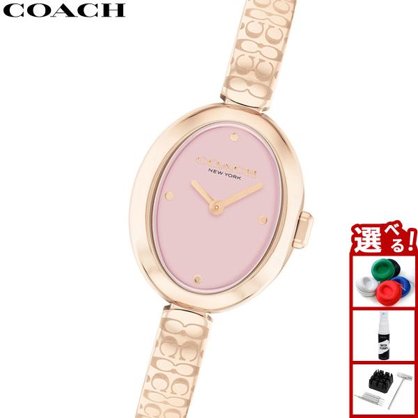 コーチ COACH 腕時計 レディース サミー SAMMY 22.5MM 14504486