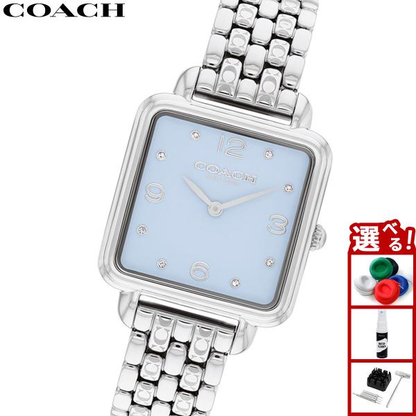 COACH 腕時計　28mmステンレススチール　シルバー COACH（コーチ） 腕時計 レディース キャス CASS 28MM 14504494 : neel