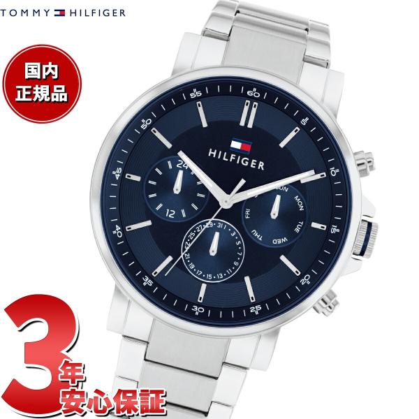 TOMMY HILFIGER トミーヒルフィガー 腕時計 メンズ 1710588