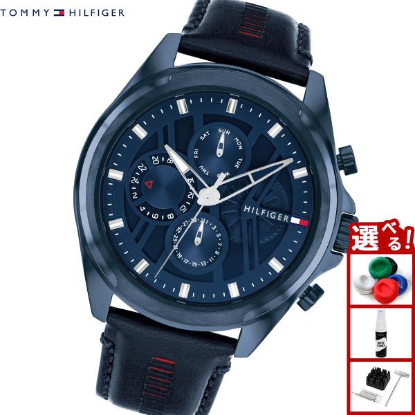 TOMMY HILFIGER（トミー・ヒルフィガー） 腕時計 メンズ JAX 1710655