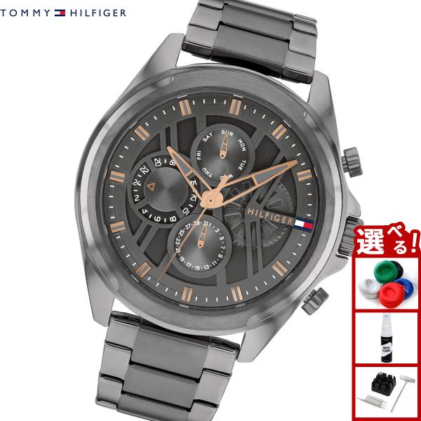 TOMMY HILFIGER（トミー・ヒルフィガー） 腕時計 メンズ JAX 1710657