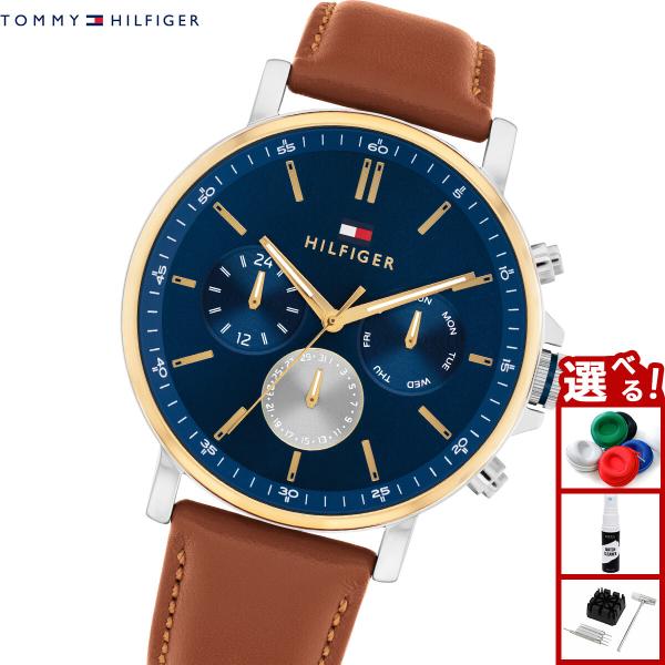 トミーヒルフィガー TOMMY HILFIGER 腕時計 メンズ TYSON 1710703