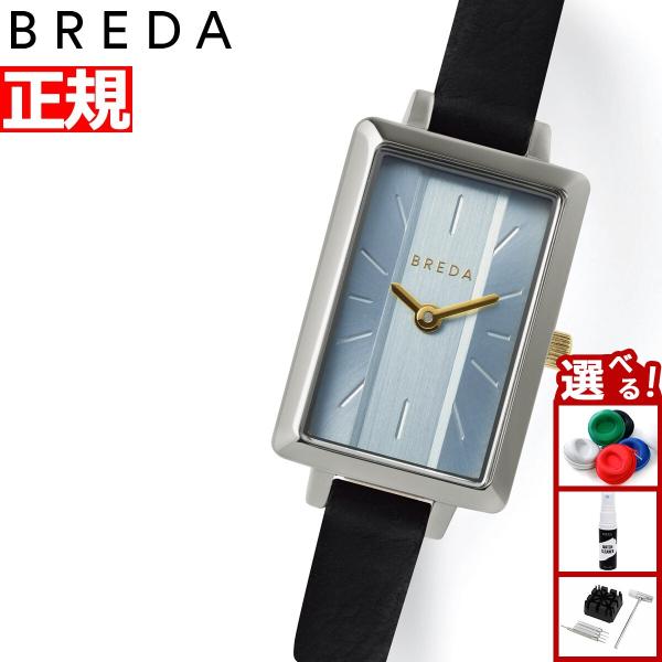 ブレダ BREDA 日本限定モデル 腕時計 レディース 1738-set b
