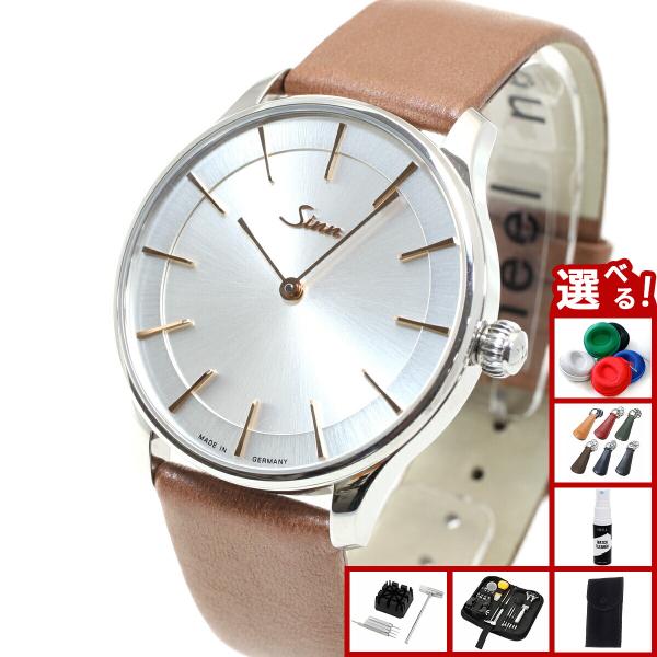 Sinn（ジン） （豪華おまけ有） 1739.ST.I.4N 自動巻 腕時計 メンズ
