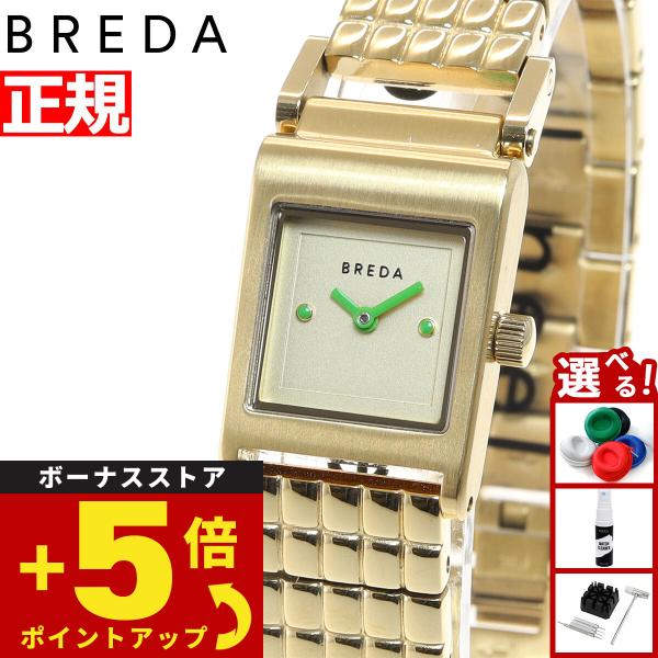 ブレダ BREDA 腕時計 レディース 1746c : neelセレクトショップ Yahoo