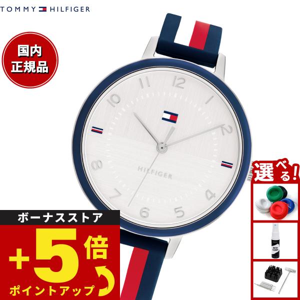 【美品】  トミーヒルフィガー　時計 TOMMY HILFIGER トミーヒルフィガー 腕時計 レディース 1782584