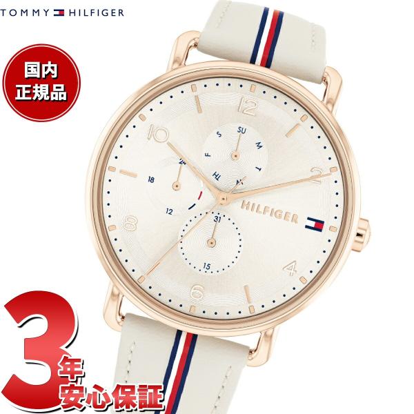 トミーヒルフィガー TOMMY HILFIGER 腕時計 レディース 1782659  