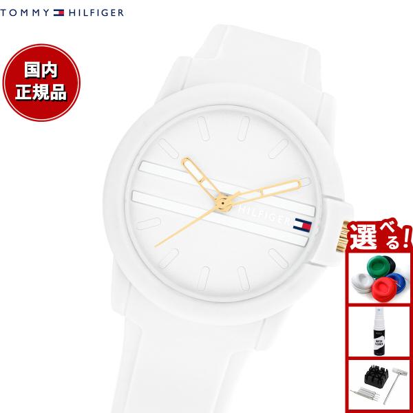 TOMMY HILFIGER トミーヒルフィガー 腕時計 レディース 1782687