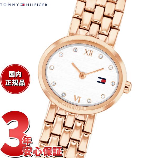 TOMMY HILFIGER（トミー・ヒルフィガー） （5/20から値上