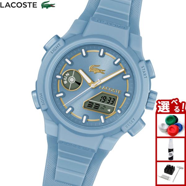 LACOSTE ラコステ 腕時計 2001310 レディース LACOSTE 腕時計 2001310 ブラック レディース L.12.12 MOVE