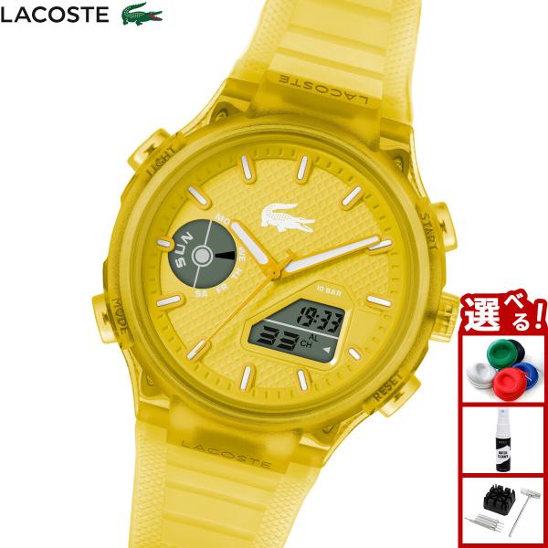 LACOSTE（ラコステ） 腕時計 メンズ LC33 2011430 : neelセレクト