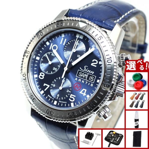 ジン 楽天市場】ジン【Sinn】 クロノグラフ チタン QZ【中古】 : PLUS ONE