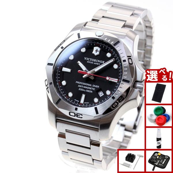 叢雲添 Victorinox I.N.O.X. Professional Diver I.N.O.X. Professional