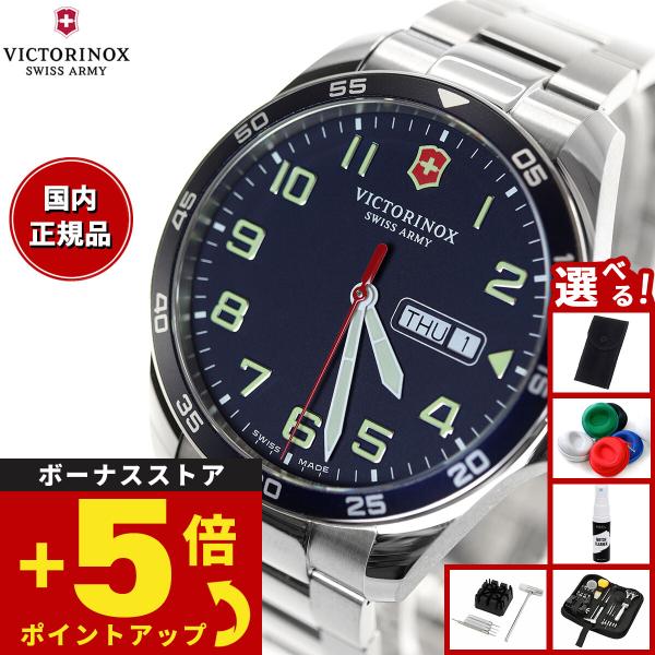 VICTORINOX（ビクトリノックス） （豪華おまけ有） 時計 メンズ