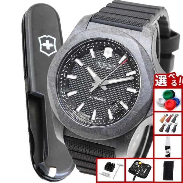 時計 styles VICTORINOX 豪華おまけ有 ビクトリノックス 時計 メンズ