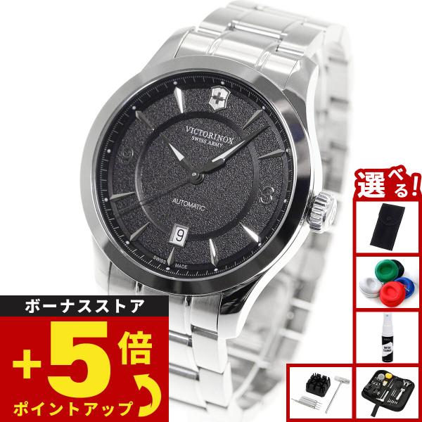 【専用】① VICTORINOX（ビクトリノックス） （豪華おまけ有） 時計 メンズ
