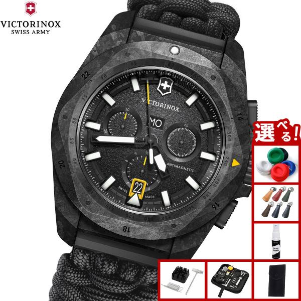 VICTORINOX（ビクトリノックス） （ノベルティー付き