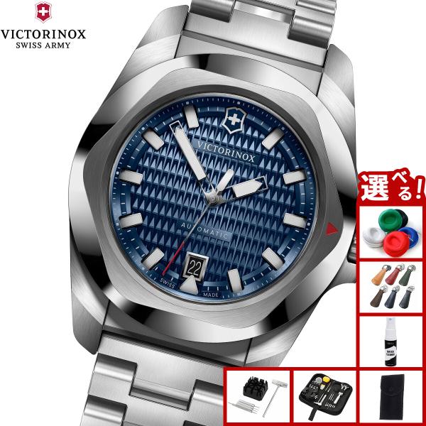 VICTORINOX ビクトリノックス イノックス オートマチック I.N.O.X.