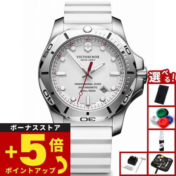 たかページ VICTORINOX （豪華おまけ有） ビクトリノックス 日本限定カラー