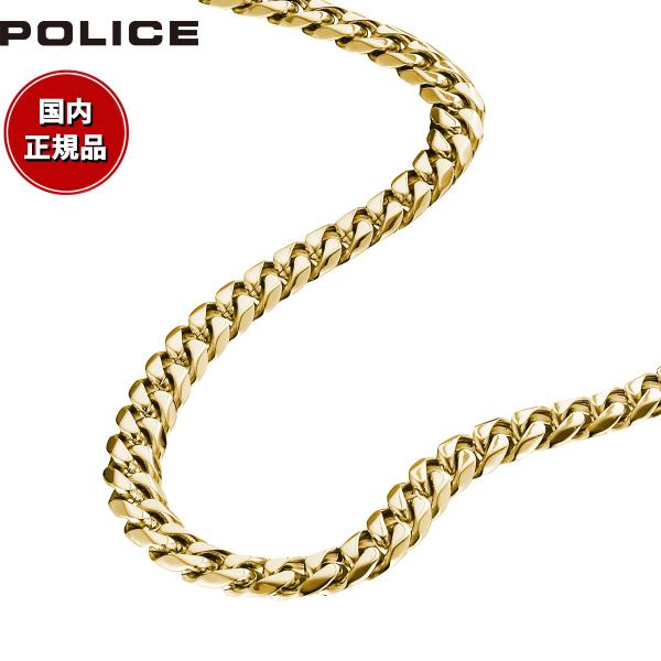 POLICE（ポリス） ネックレス ペンダント 25490PSG02 : neelセレクト