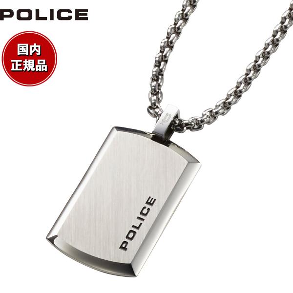 ポリス POLICE ネックレス ペンダント PURITY M 25988PSS01